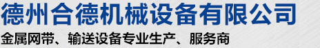 P䓾W(wng).P朰S